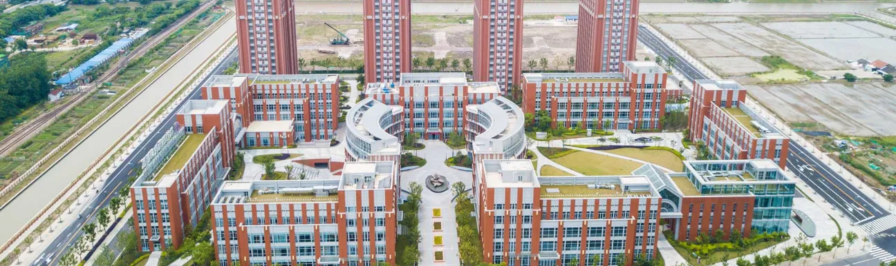 Le campus de Shangai - emlyon business school