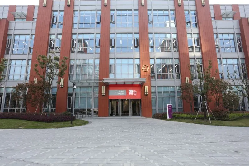 campus-shanghai